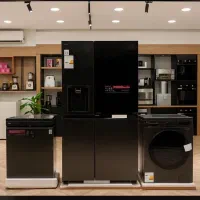 لوازم خانگی