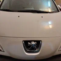 ۲۰۷ اتومات پانوراما