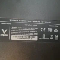 کیبورد میکانیکال RGB رپو V500 باسیم|قطعات و لوازم جانبی رایانه|تهران, هفده شهریور|دیوار