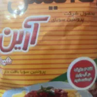 حسابدار|استخدام مالی، حسابداری، حقوقی|شیراز, سلطان آباد|دیوار