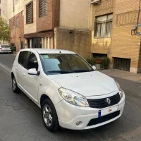 ساندرو اتومات ۹۵ سلامت