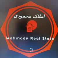 *رهن ویلایی ۲۵۰ متری جهت انبار وسکونت*