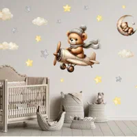 برچسب اتاق کودک|اسباب و اثاث بچه|مشهد, توس (بلوار توس)|دیوار