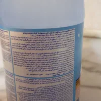 پاک کننده چند منظوره سطوح ماوی|مواد شوینده و دستمال کاغذی|تبریز, |دیوار