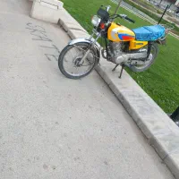 به دلیل مشکله مالی به فروش میرست