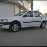 تندر90پارسe2 مولتی مدیا