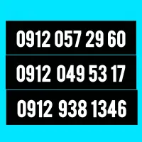 0912-057-29-60