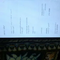 گوشی شیایومی M5s|موبایل|گلبهار, |دیوار