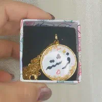 گردنبند تمام استیل رزین