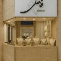 طراحی و اجرای صفر تا صد مغازه طلا فروشی