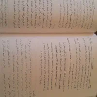 ده جلد کتاب تفسیر نور از قرائتی