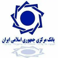 تسهیلات وام آنلاین