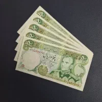 فروش ویژه اسکناس های پهلوی ورقی ۲۲۰ تومن|کلکسیون سکه، تمبر، اسکناس|شیراز, شهرک گلستان|دیوار