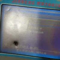 دستگاه جوراب|ماشینآلات صنعتی|قرچک, مهدیه|دیوار