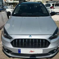 اطلس جی ۱۴۰۴ سانروف فول