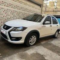 کوییک gx سفید صفر