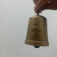 غوره قدیمی|لوازم جانبی حیوانات|اردکان, |دیوار