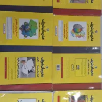 کتاب های مدرسان شریف|کتاب و مجله آموزشی|یزد, |دیوار