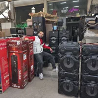 باند درحدنو