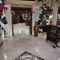 هاست.سالنکار.ظرفشور