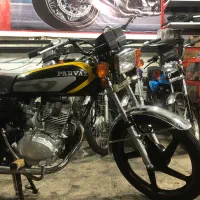 هندا پرواز خشک