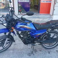 فروش موتور سیکلت