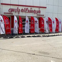 چاپ لیبل کارت ویزیت تراکت سربرگ فاکتور بنر استیکر|خدمات رایانهای و موبایل|شیراز, لب آب|دیوار