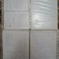 جزوه برق ، جزوات رشته برق قدرت