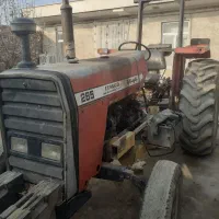 تراکتور۲۸۵