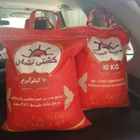 برنج پاکستانی کشتی نشان