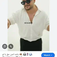 بلیط کنسرت عرش یاس ردیف ۴ یک عدد