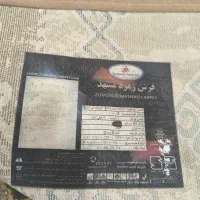 فرش ۶متری ۳تخته|فرش|تهران, بهمن یار|دیوار