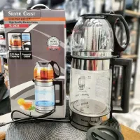 چای ساز روهمـی