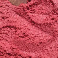 رب اعلا و درجه ۱