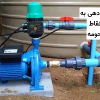 برقکار.تعمیرتخصصی پمپ آب‌ ،آبشیرین کن،آبگرمکن