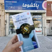 اقساط۱۸ و ۲۴ ماهه(کارت ملی)note14pro plus