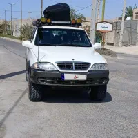 موسو وارداتی