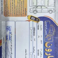 رنو فلوئنس|خودرو سواری و وانت|مسجد سلیمان, |دیوار