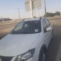 کوییک جی ایکس ال تحویل روز