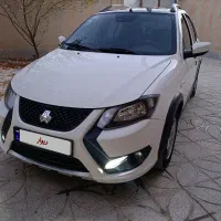 کوییک gxrl با رینگ 1403