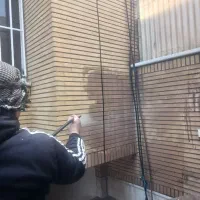 کفسابی. سنگ سابی و نماشویی