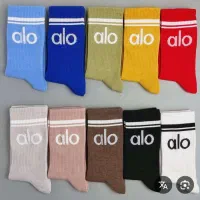 فروشگاه شکیبا|لباس|شوش, |دیوار