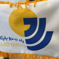 استخدام همکار خانوم در بخش فروش