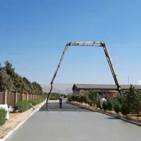 بتن ریزی ماله پروانه قالبندی ایزوگام آسفالت شیار|خدمات پیشه و مهارت|اصفهان, نقش جهان|دیوار