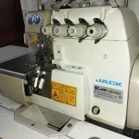 /سردوز زیگزال