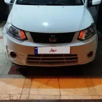ساینا 1398
