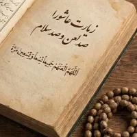 طراحی پوستر و لوگو و ترمیم عکس قدیمی|خدمات رایانه‌ای و موبایل|قم, باجک یک|دیوار