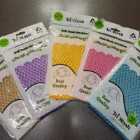 اسکاج توری تری واش