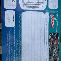 بی ام و BMW 530i|خودرو سواری و وانت|تهران, تهرانپارس جنوبی|دیوار