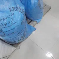 آرد نول ممتاز کیسه ۴۰کیلوئی فقط ۱۴۲۰هزار|فروشگاه و مغازه|قم, پردیسان|دیوار
